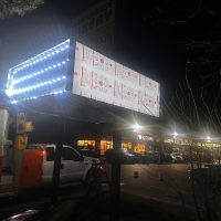 pylon signs